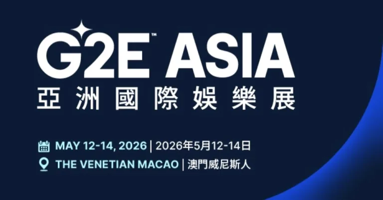 g2e asia